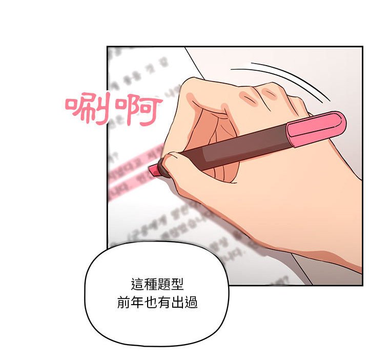 第105张
