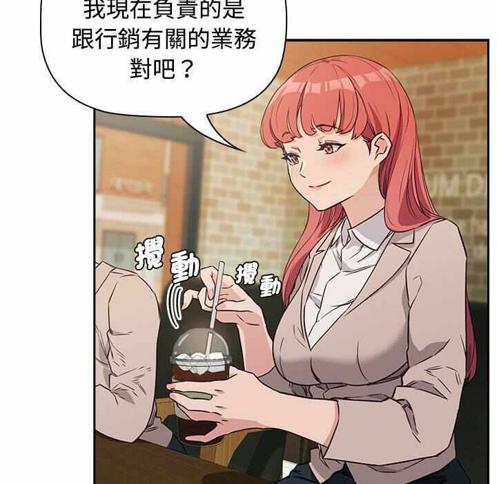 第199张