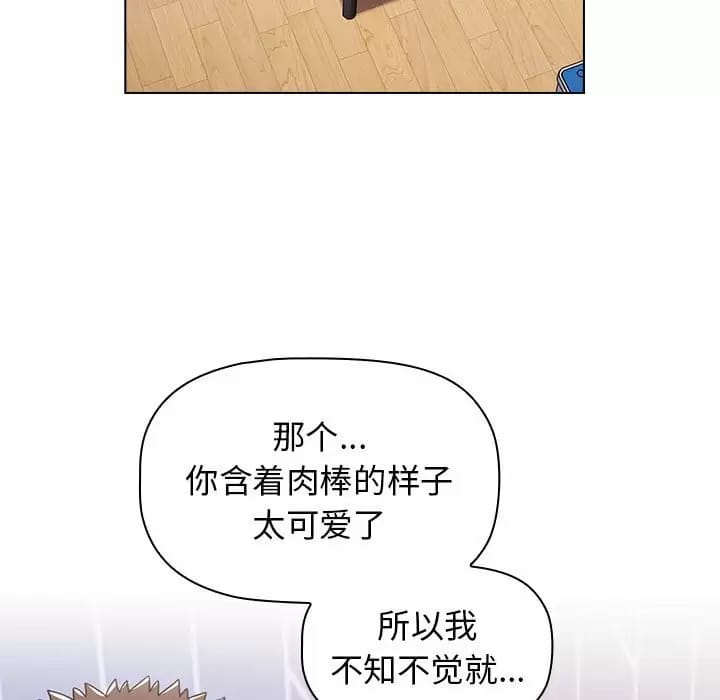 第70张