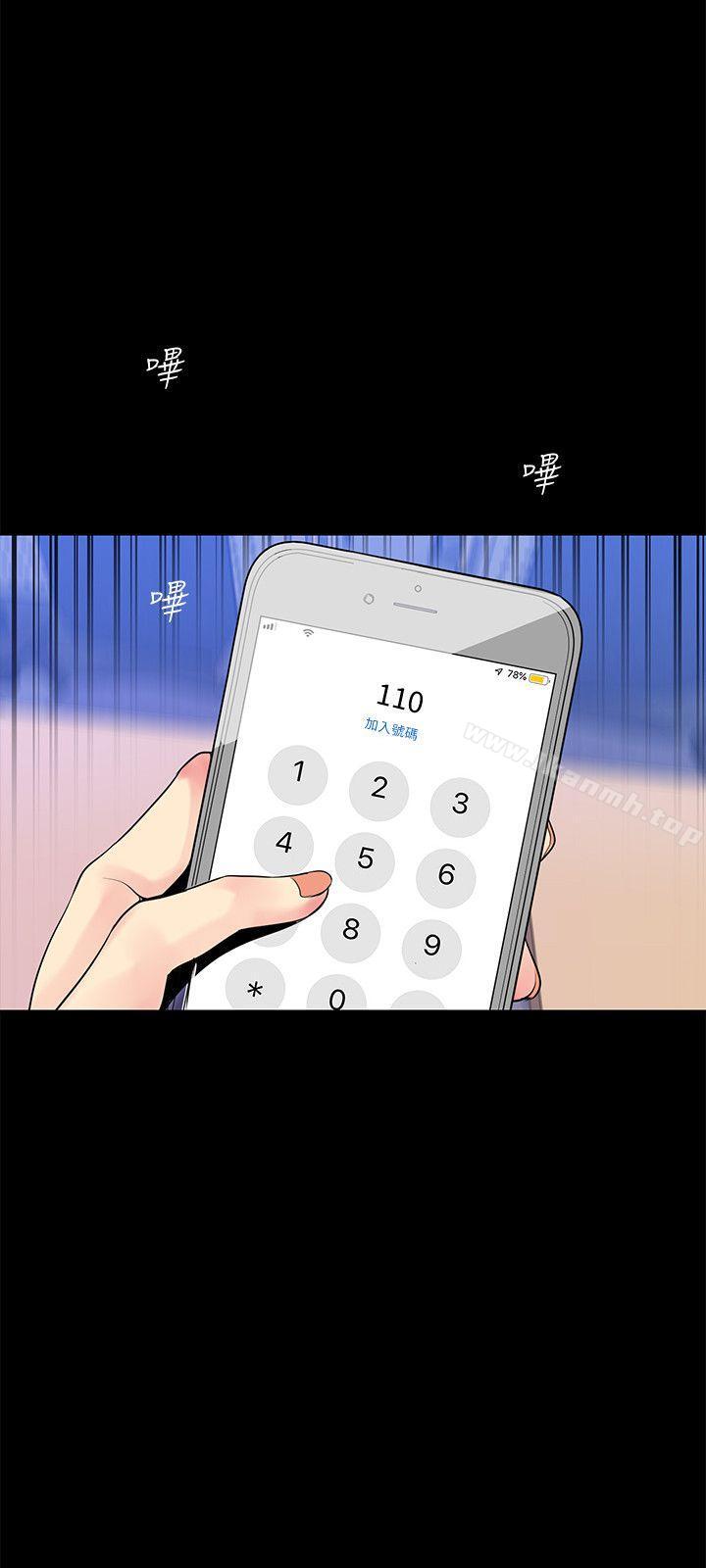 第24张