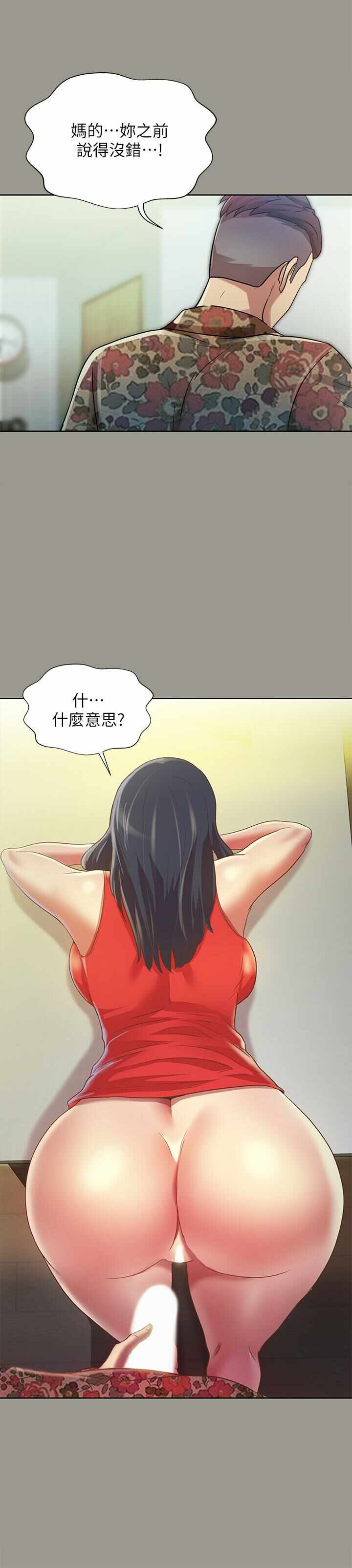 第24张