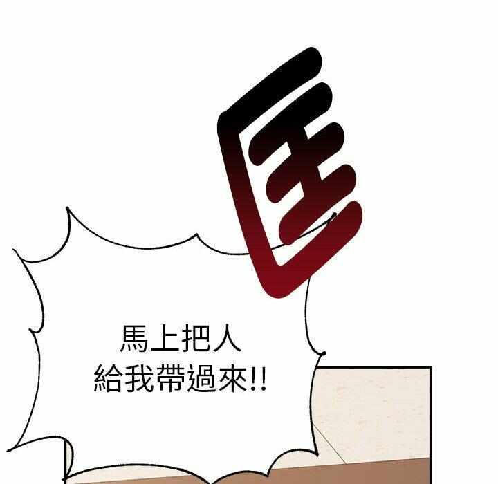 第128张
