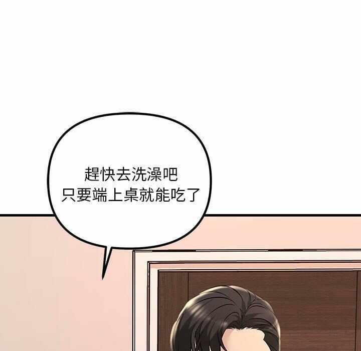 第74张