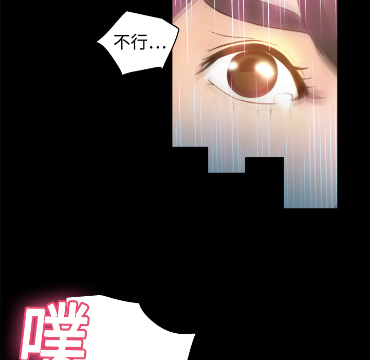 第76张