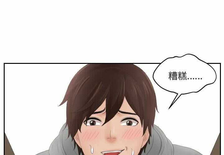 第8张