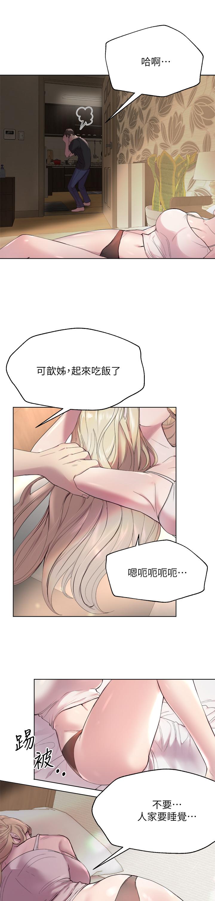 第22张