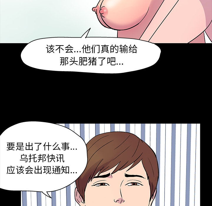 第35张