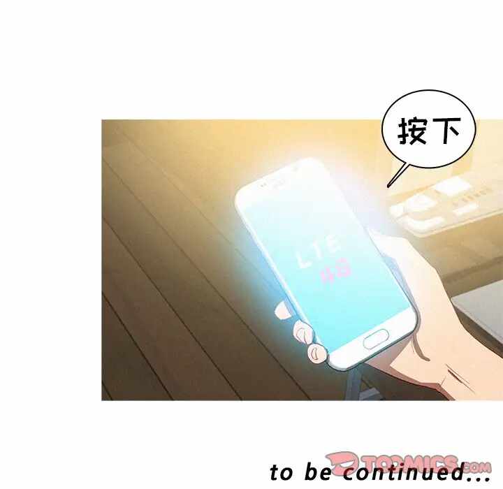 第74张