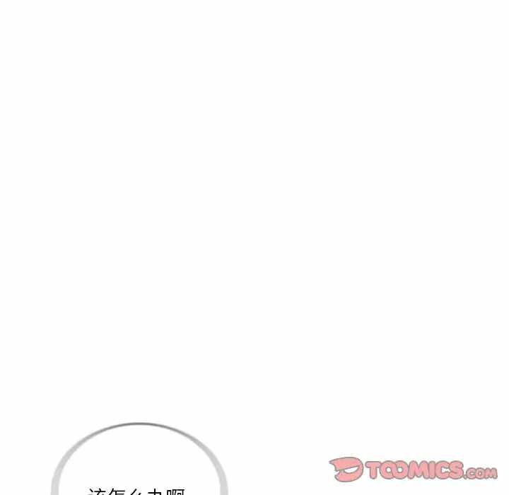 第50张