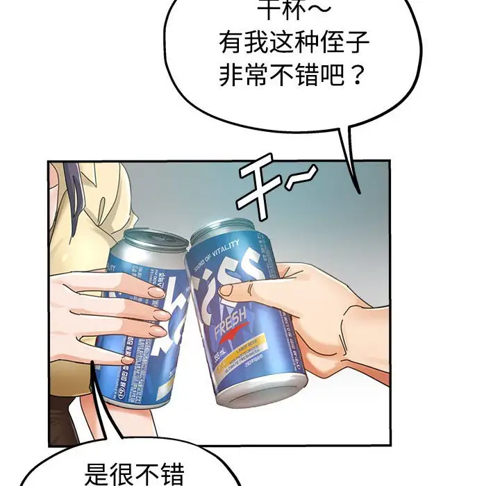 第100张
