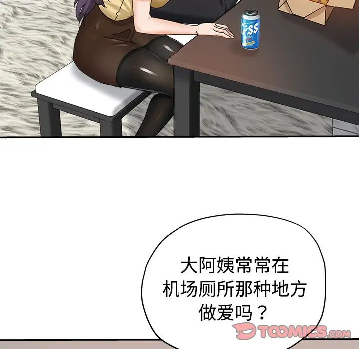 第102张