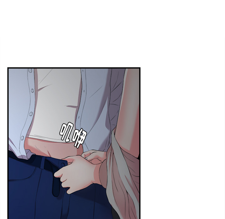 第55张