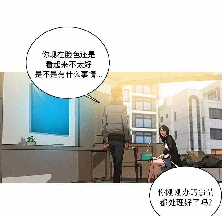 第19张