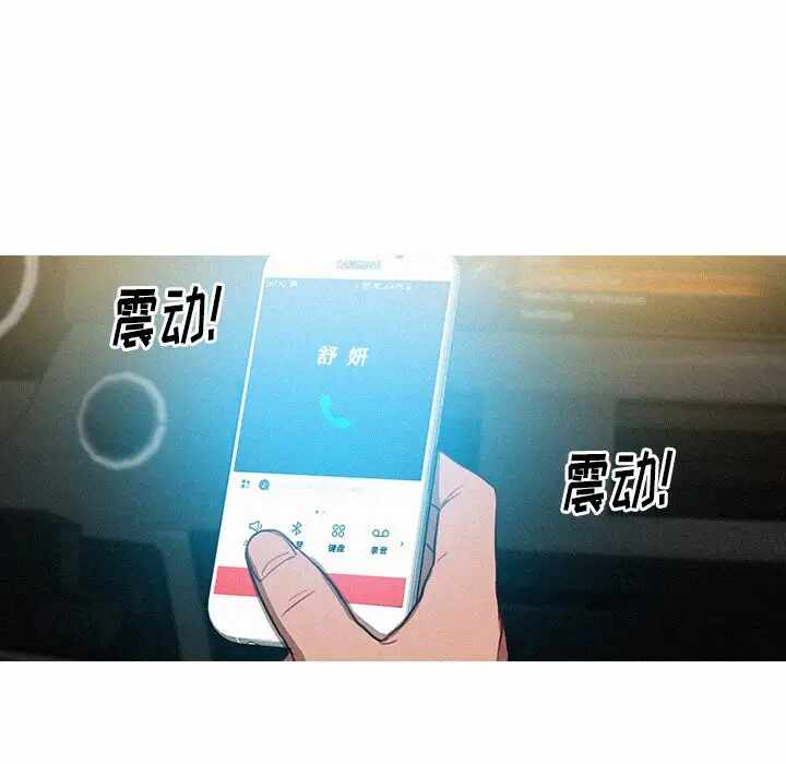 第56张