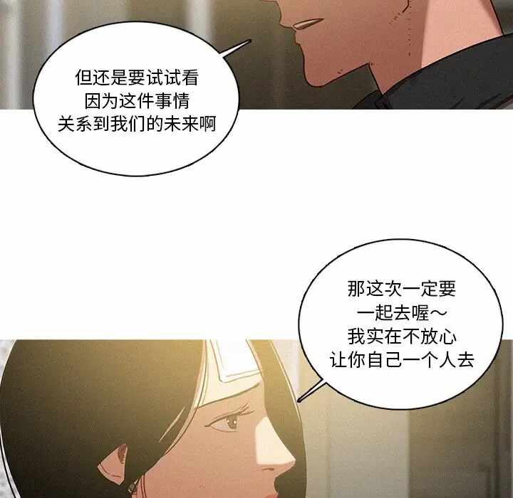 第23张