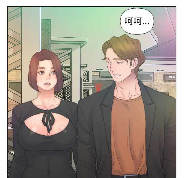 第28张