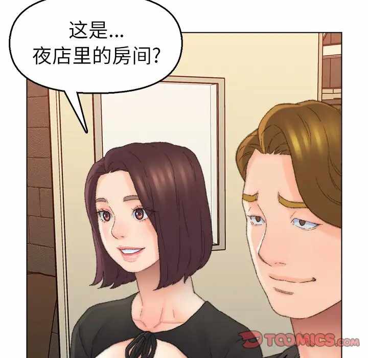 第32张