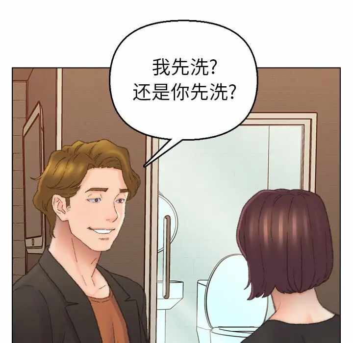第35张