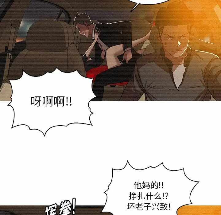 第30张