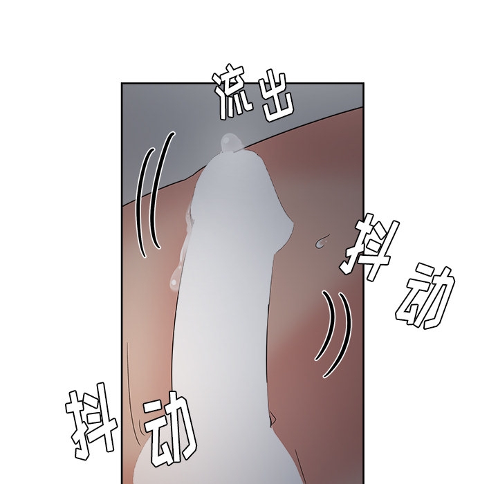 第51张