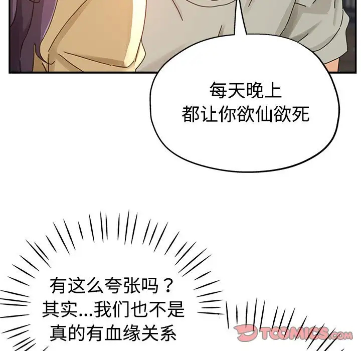 第114张