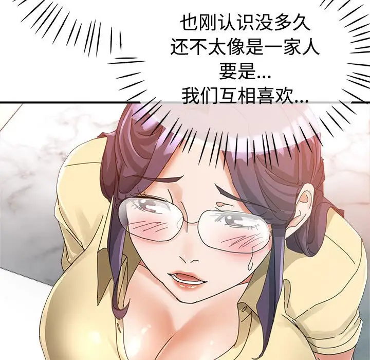 第115张