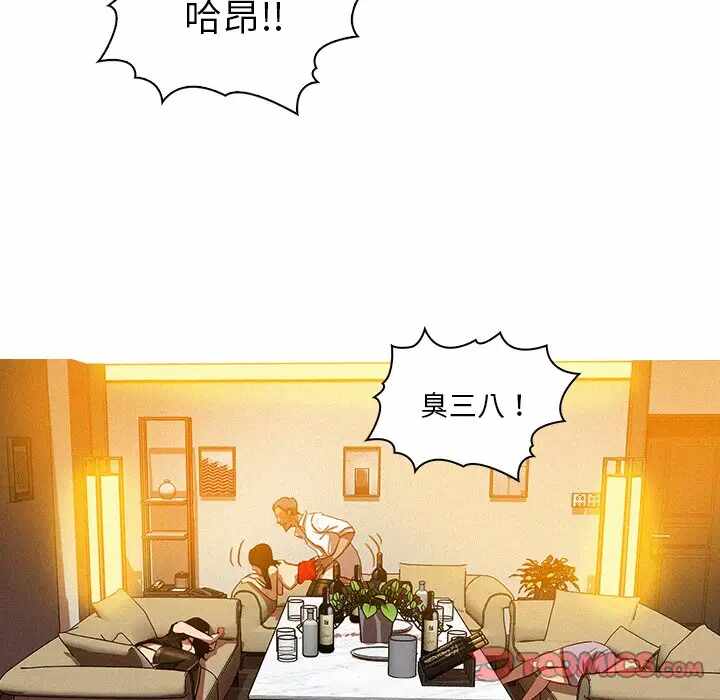 第26张