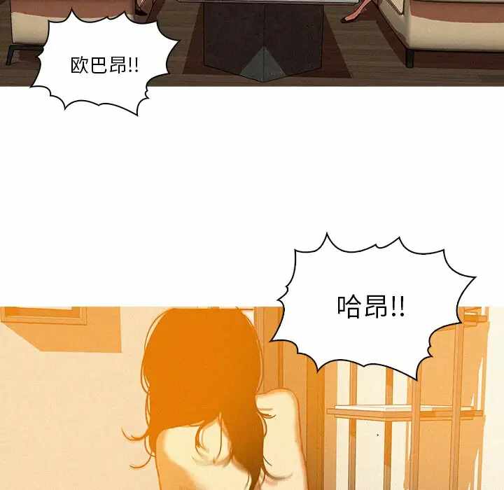 第27张