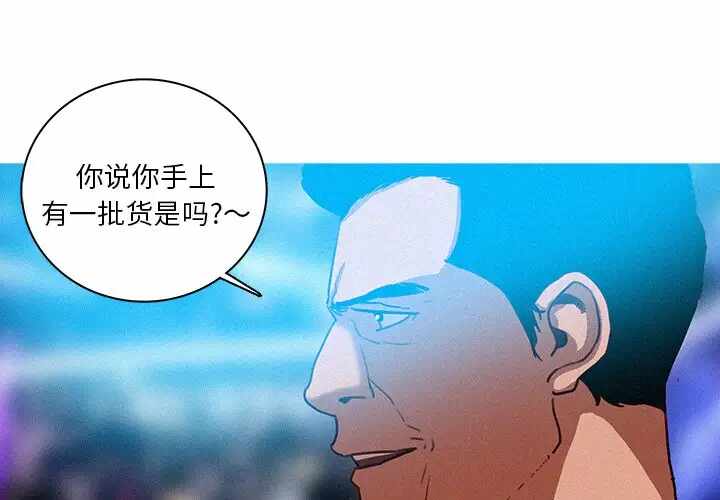 第4张