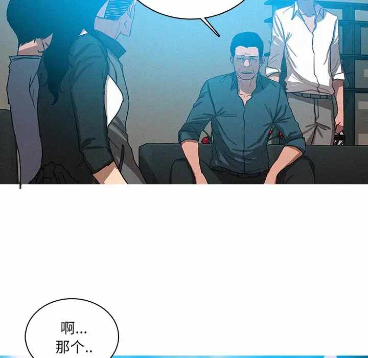 第7张