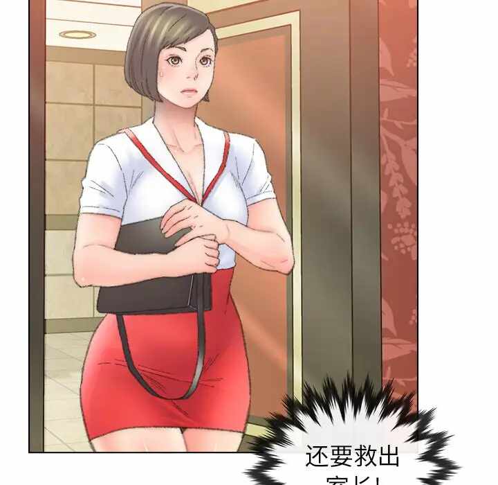第43张