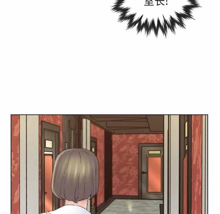 第44张