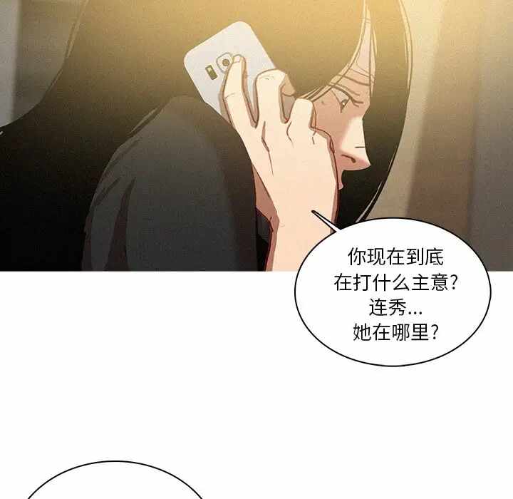 第63张