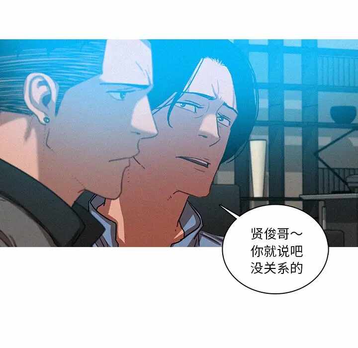 第9张