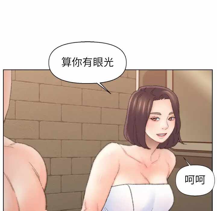 第59张
