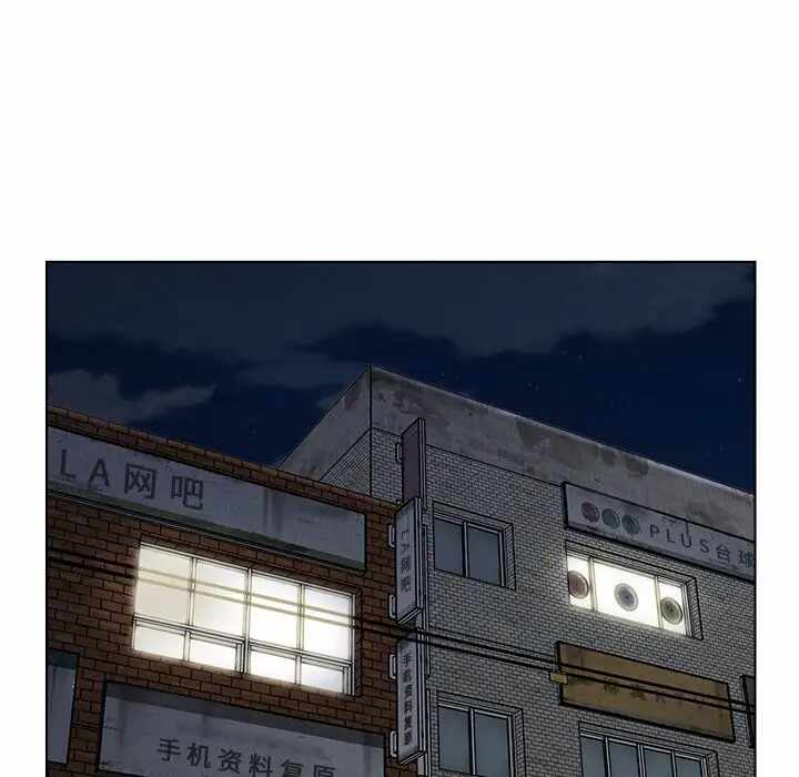 第86张