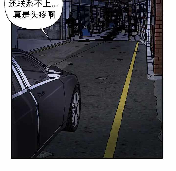 第91张