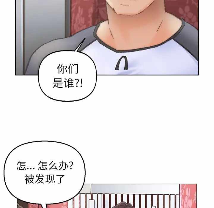 第13张
