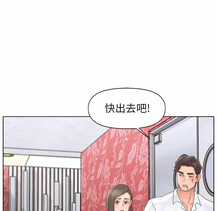 第29张