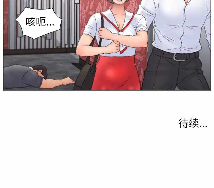 第31张