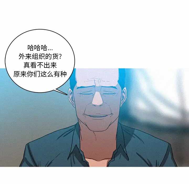 第11张