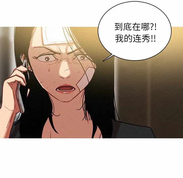 第66张