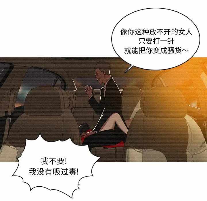 第35张