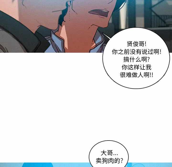 第15张