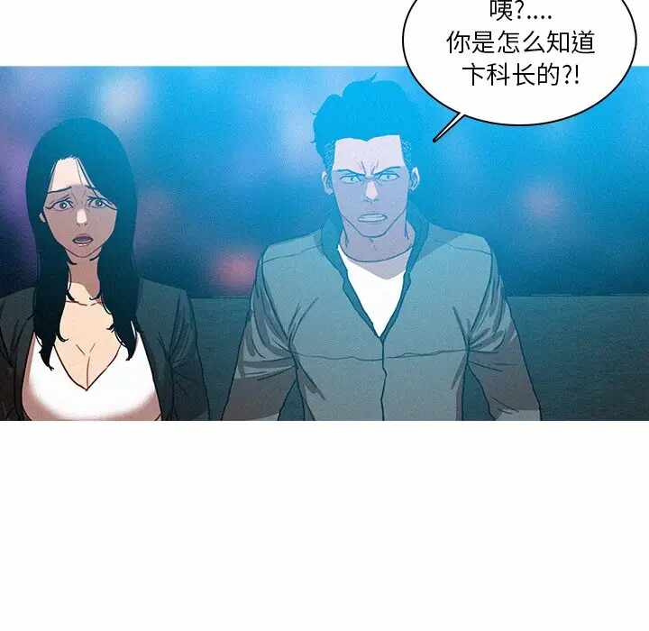 第18张