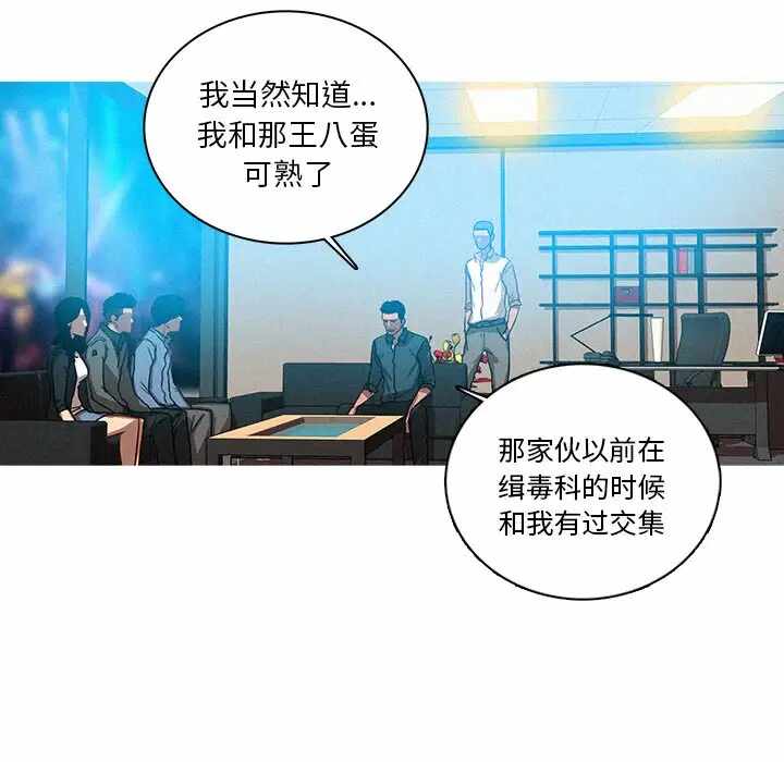 第19张