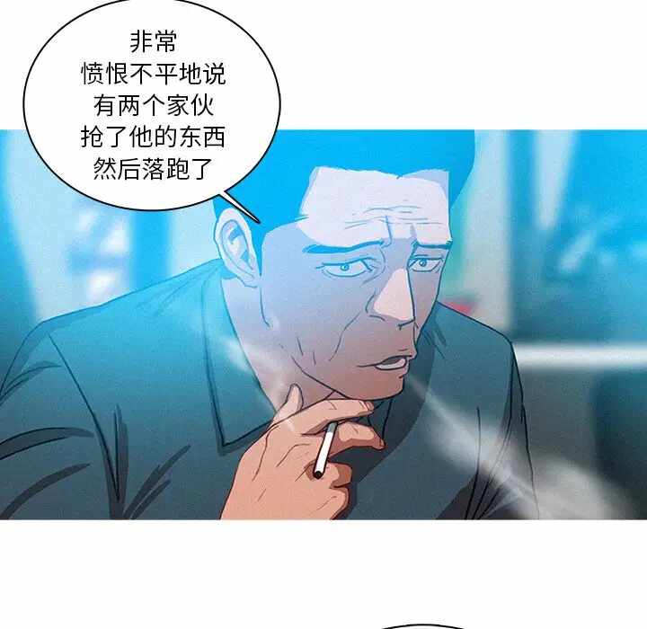 第23张