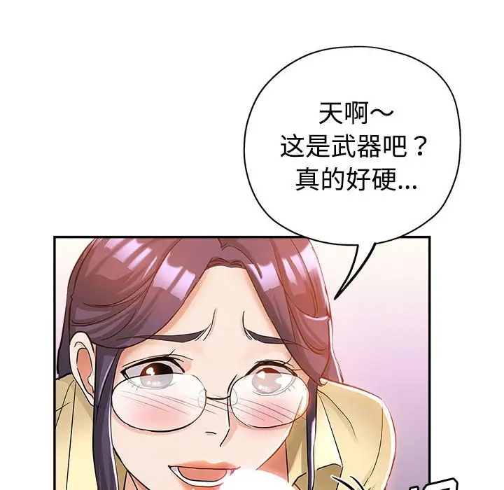 第40张