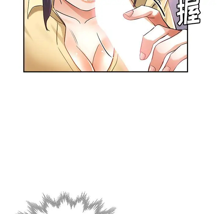 第41张