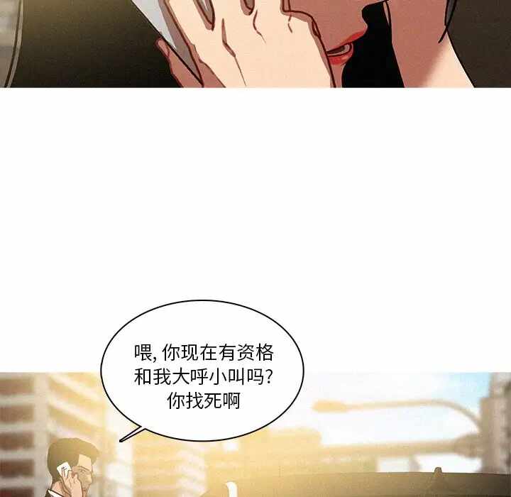 第70张